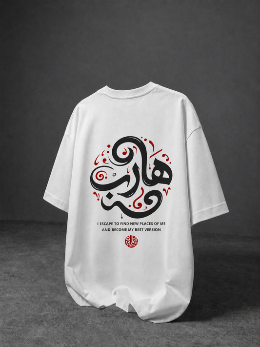 هارب T-SHIRT