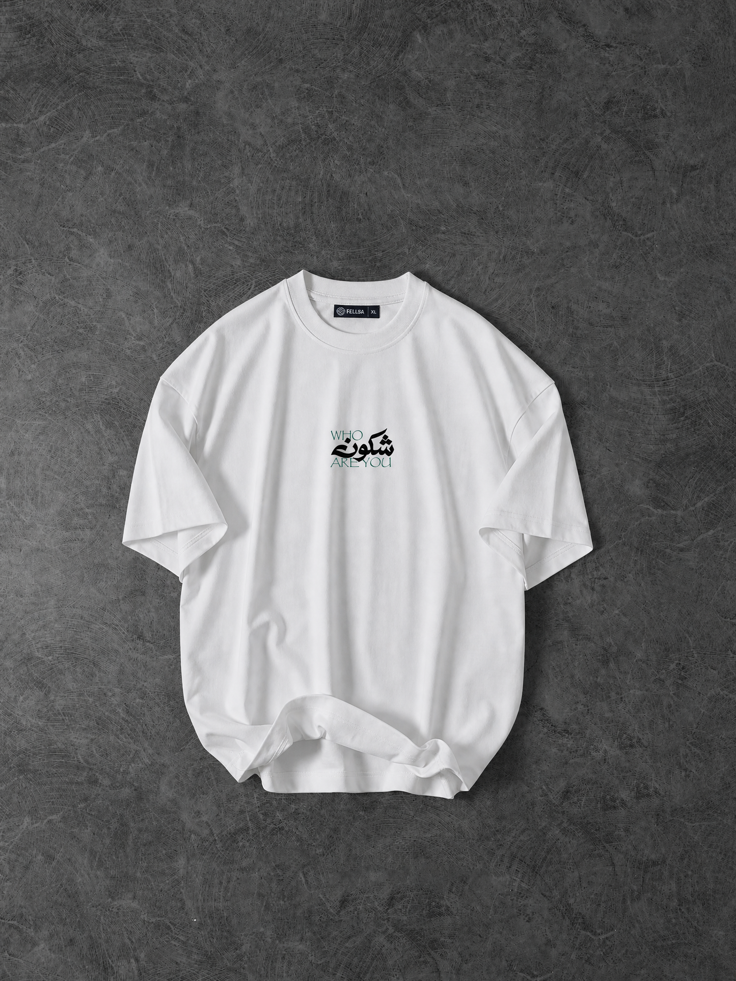 شكون T-SHIRT