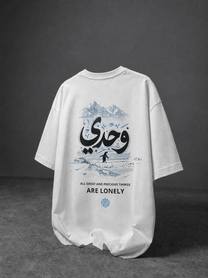 وحدي T-SHIRT