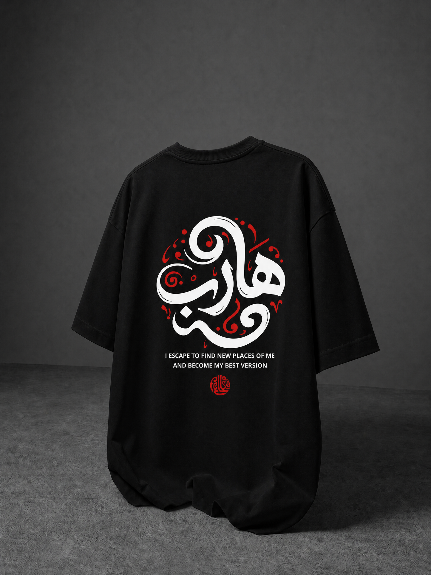 هارب T-SHIRT