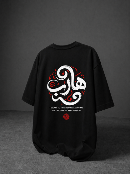هارب T-SHIRT